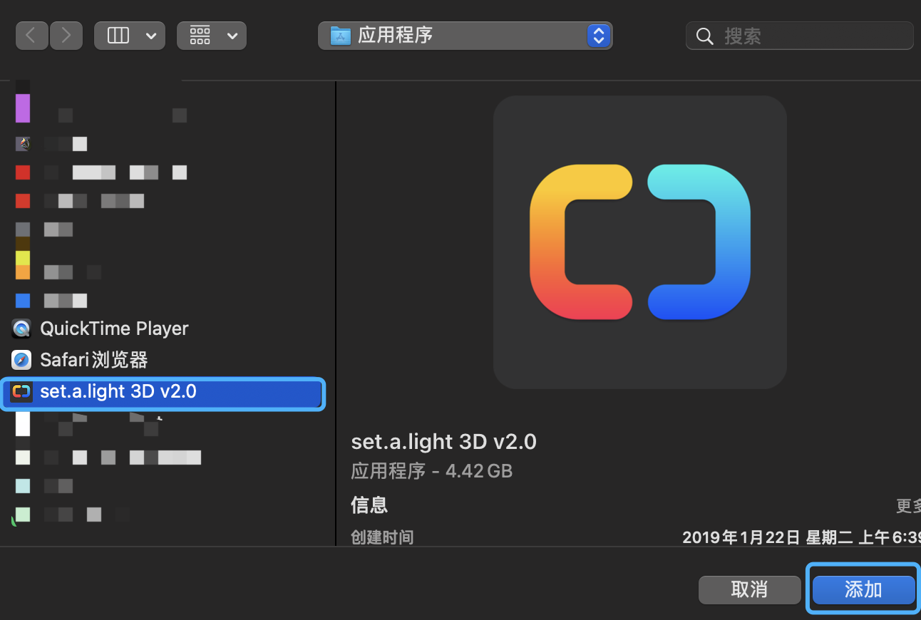 选择 添加
