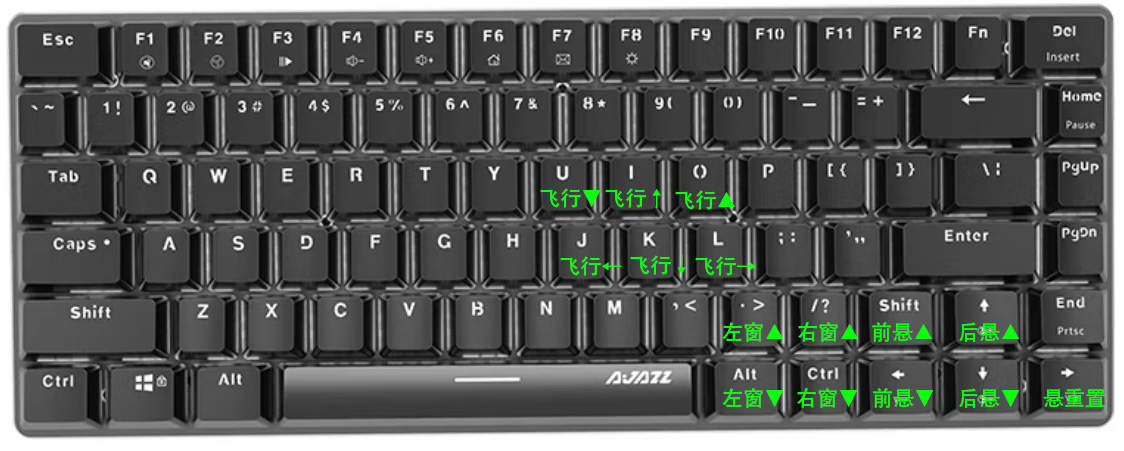 AJAZZ黑爵键盘